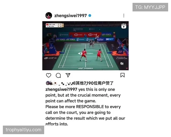 任意球拖延的界限在哪?裁判如何准确判罚拖延战术 任意球拖延的界限在哪?裁判如何准确判罚拖延战术